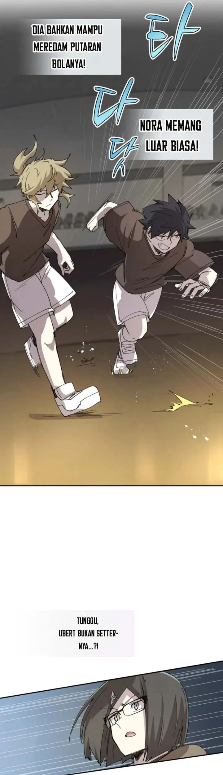 Manga page 12
