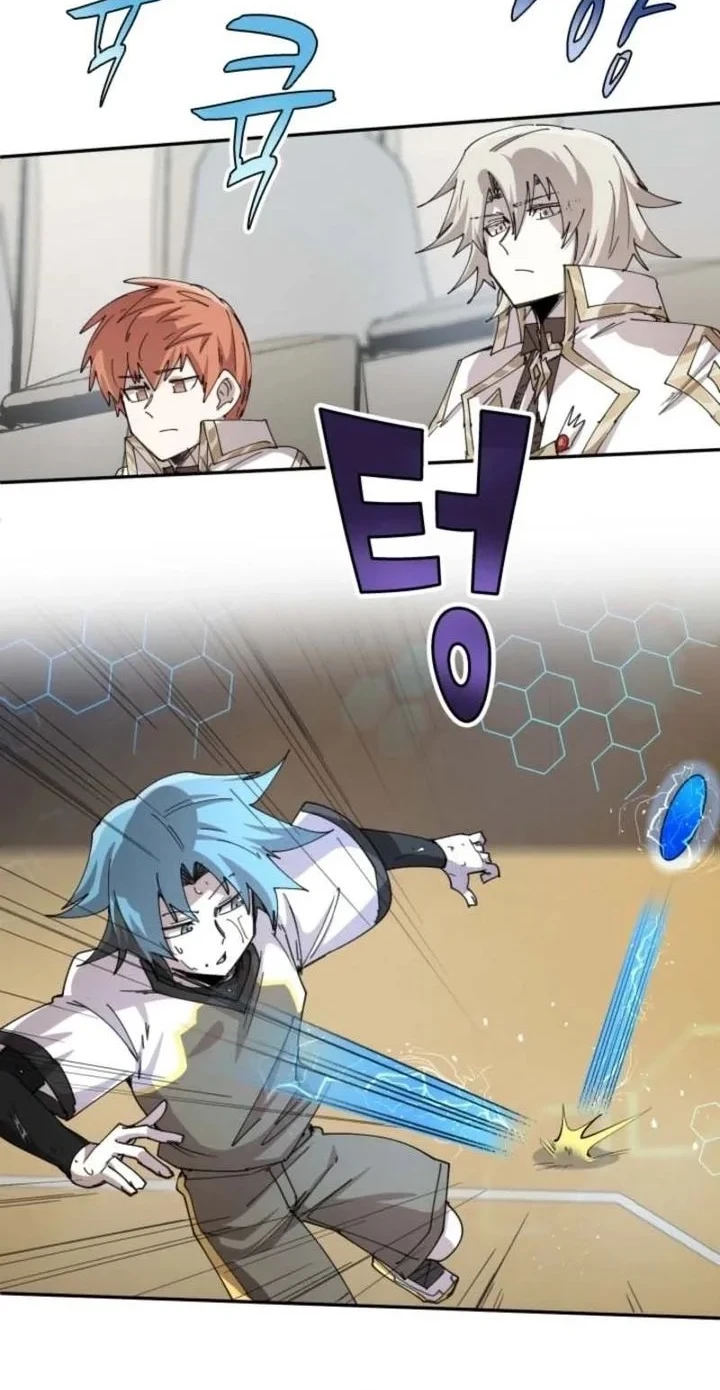 Manga page 30
