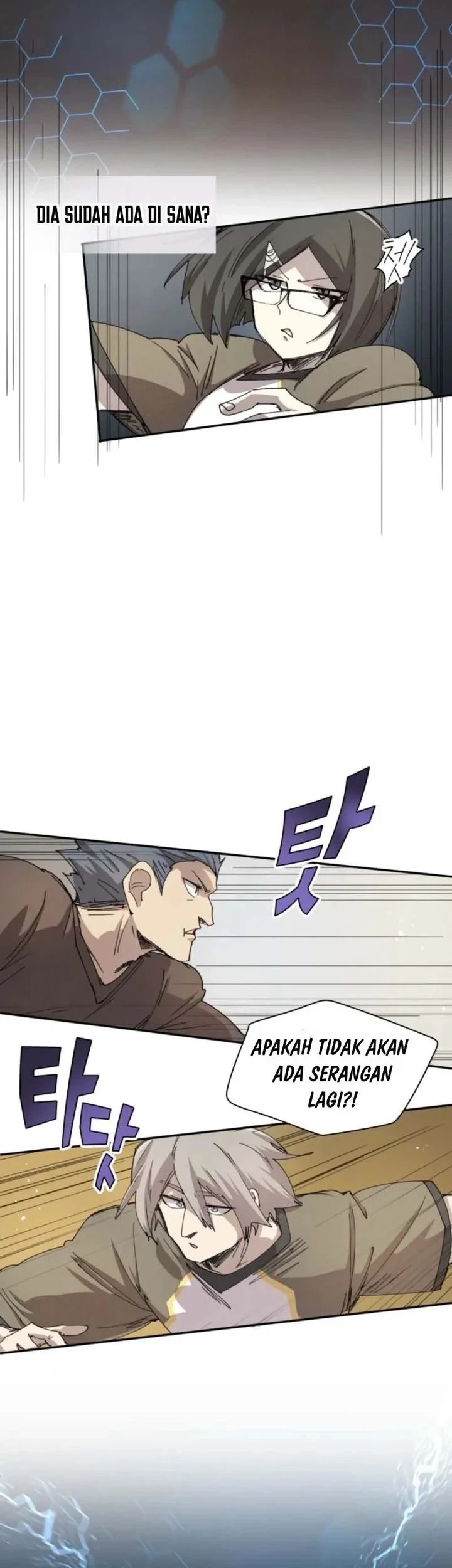 Manga page 7