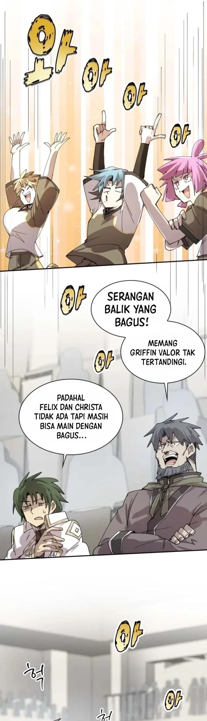 Manga page 15