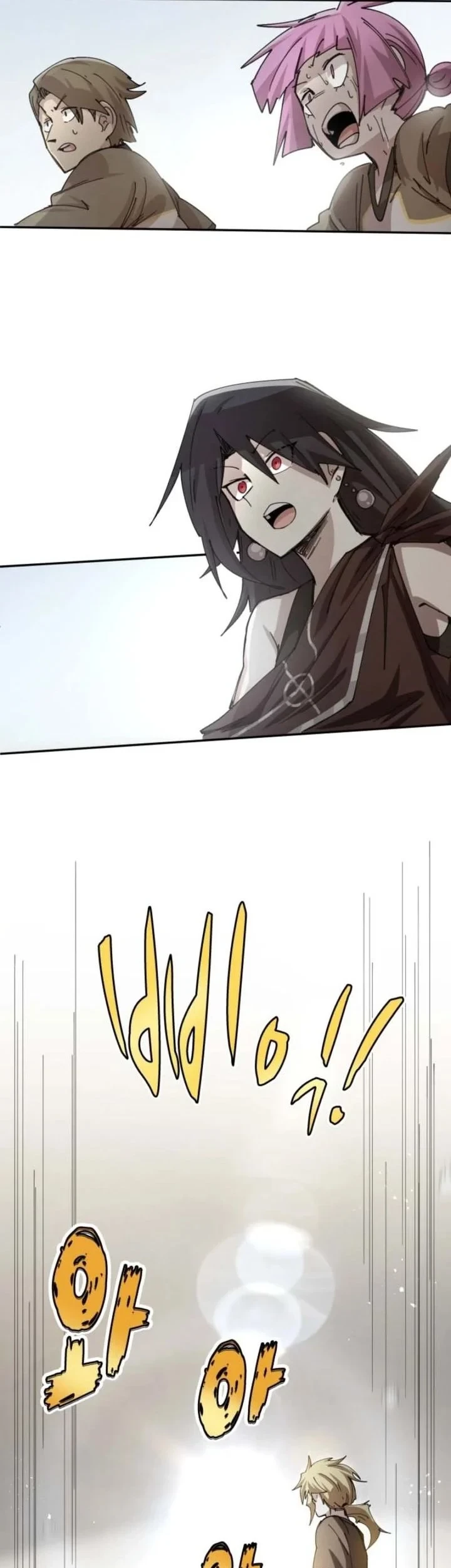 Manga page 27
