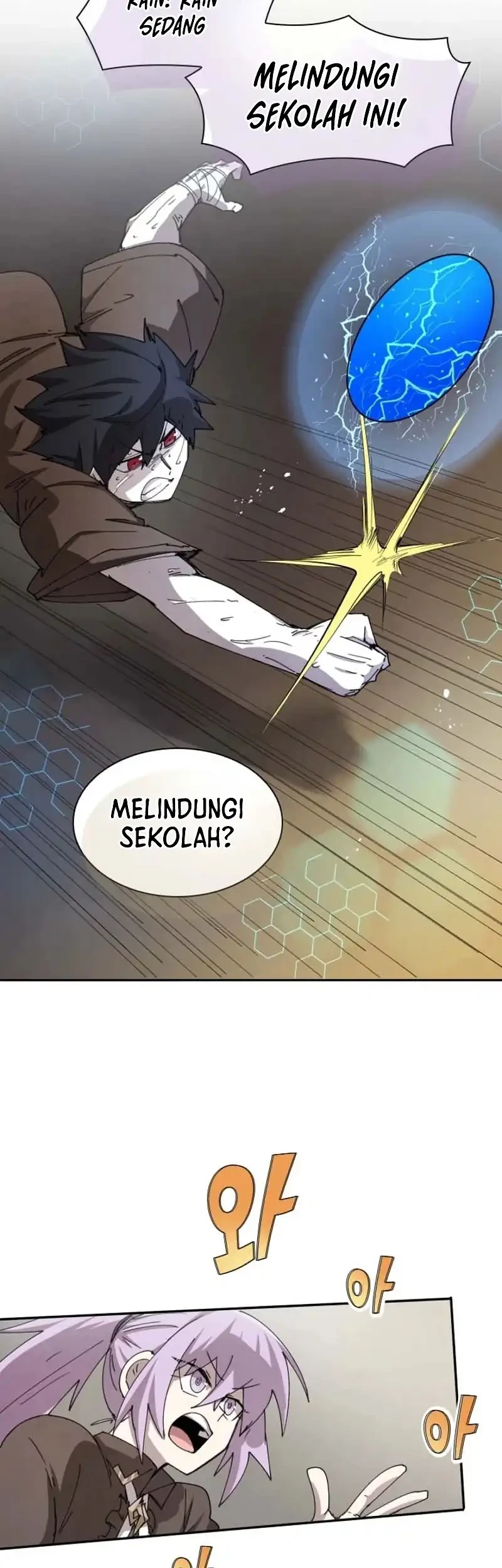 Manga page 16