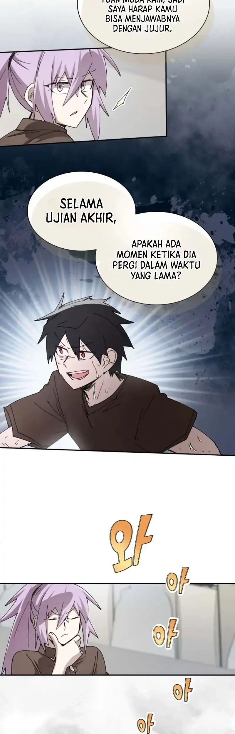 Manga page 20
