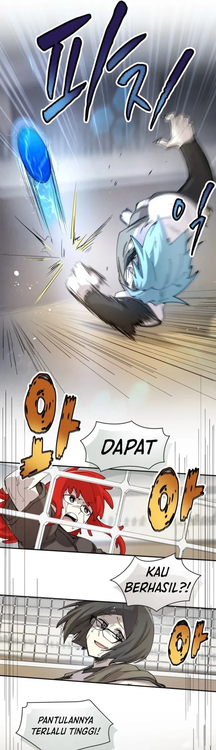 Manga page 19