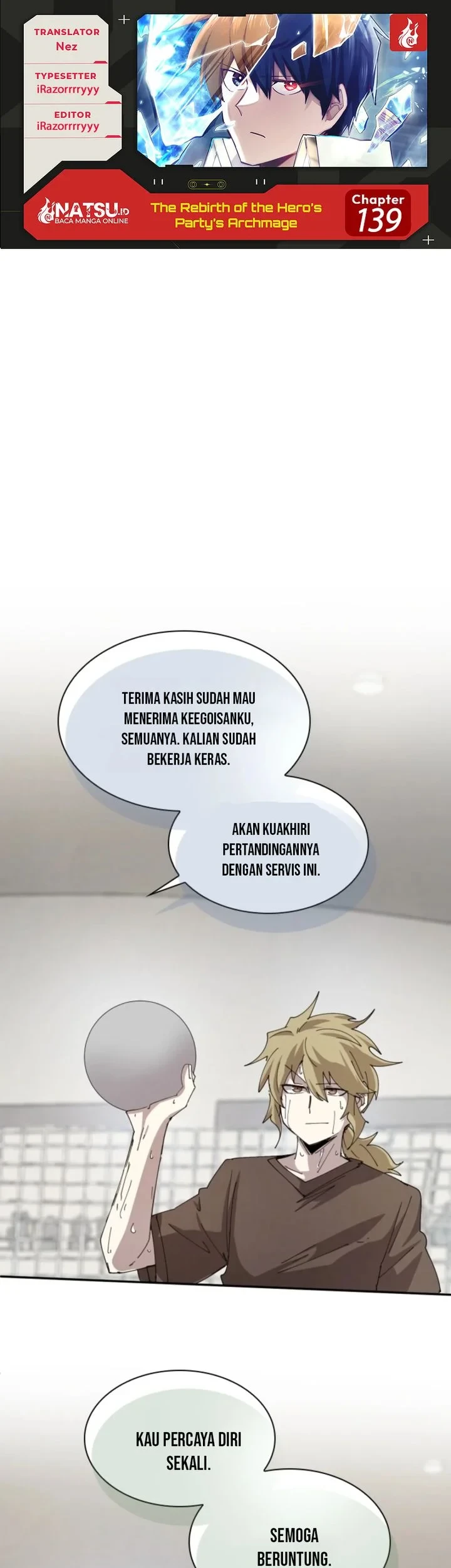 Manga page 1