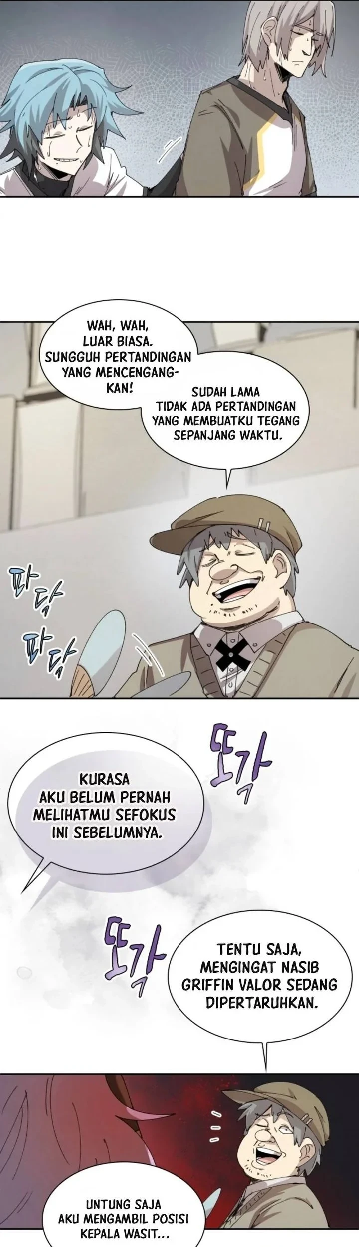 Manga page 13