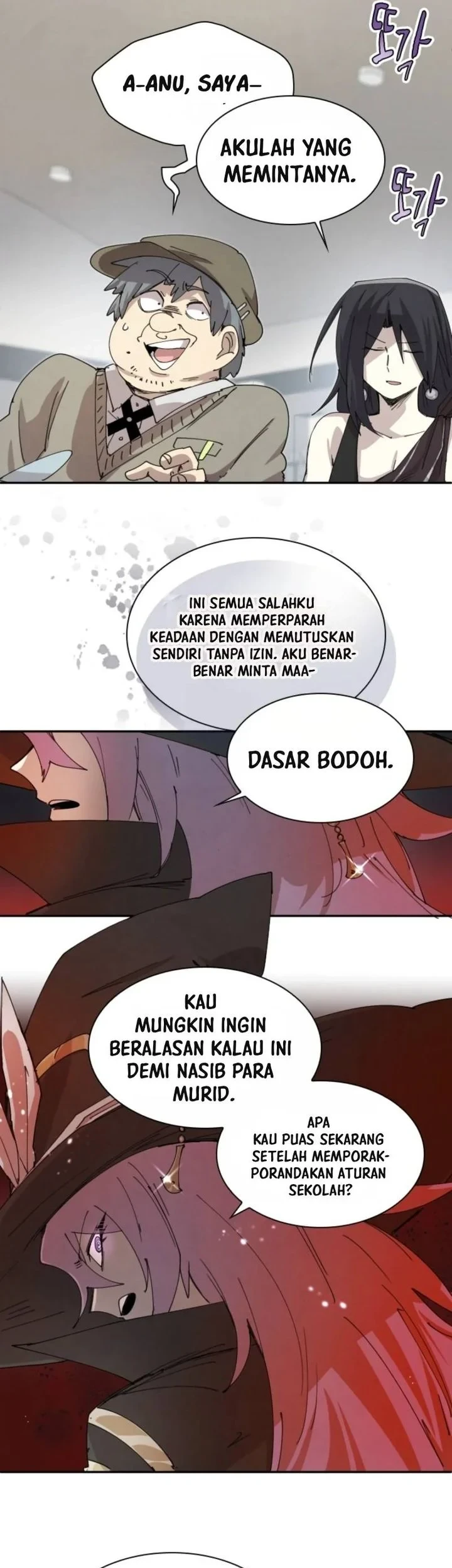 Manga page 17