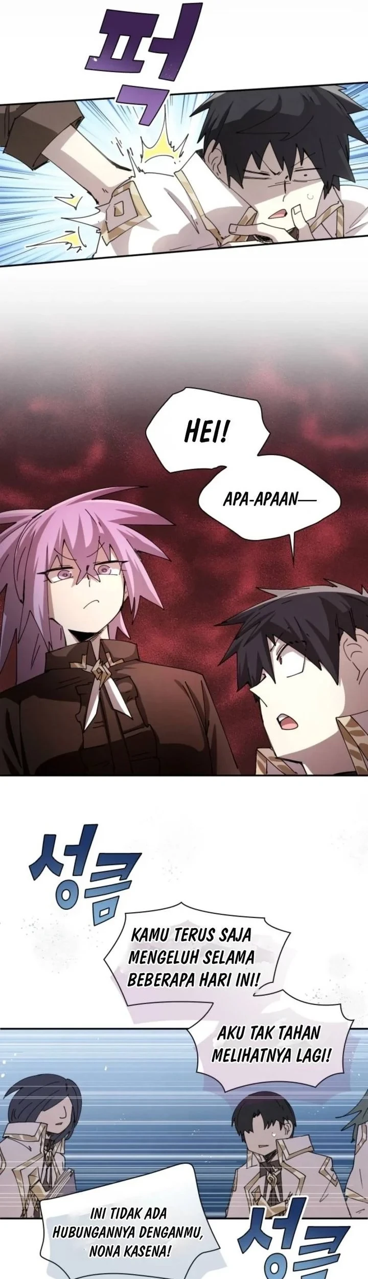 Manga page 5