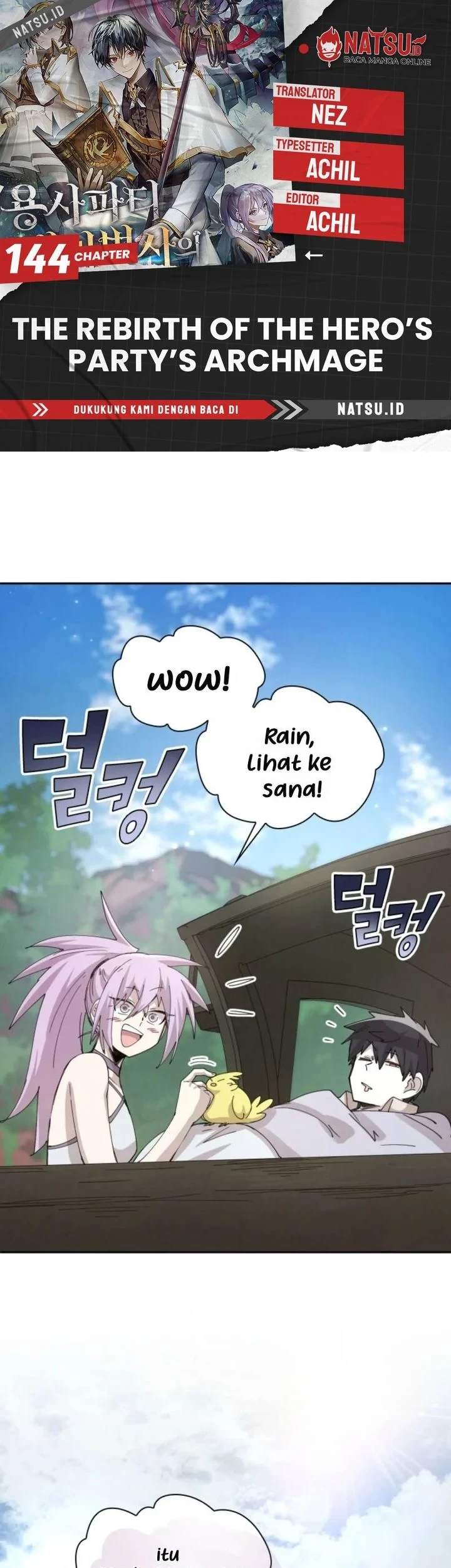 Manga page 1