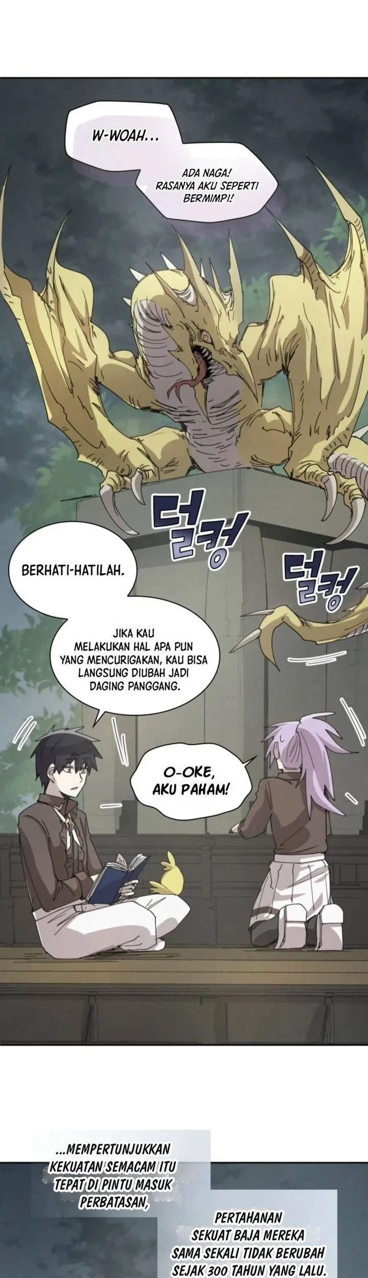 Manga page 9