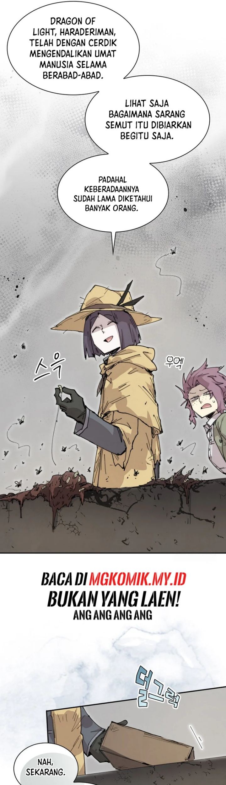 Manga page 19