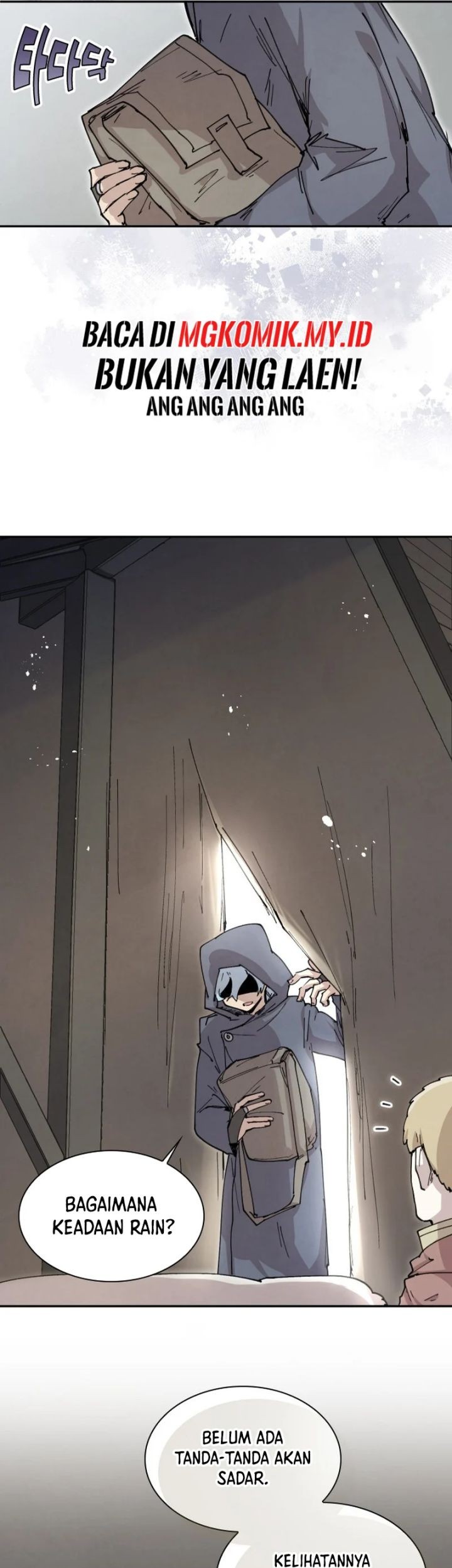 Manga page 33