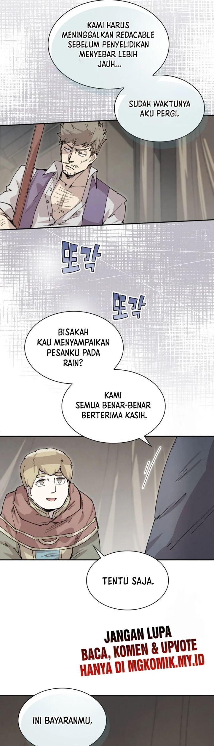 Manga page 36