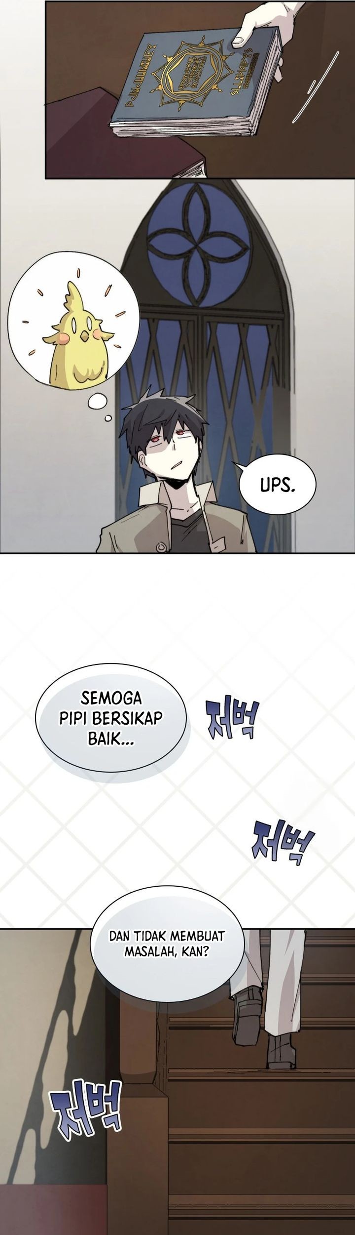 Manga page 29