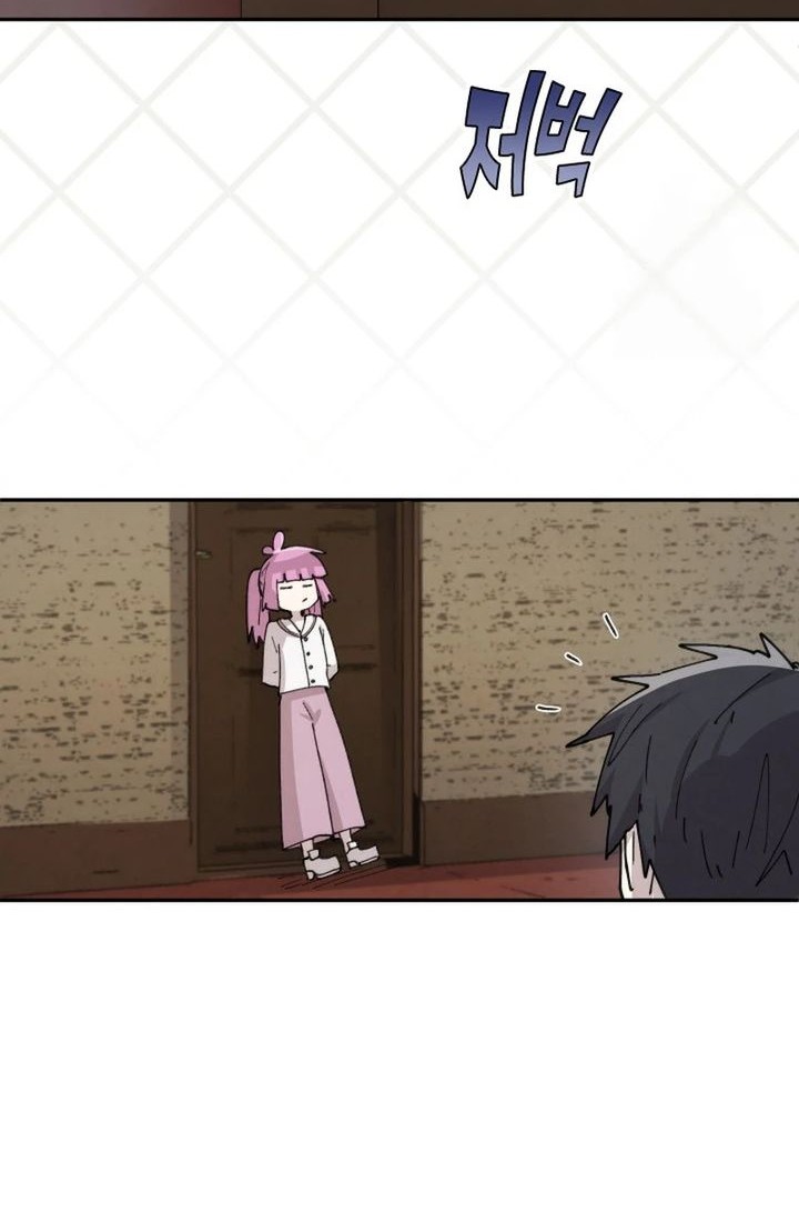 Manga page 30