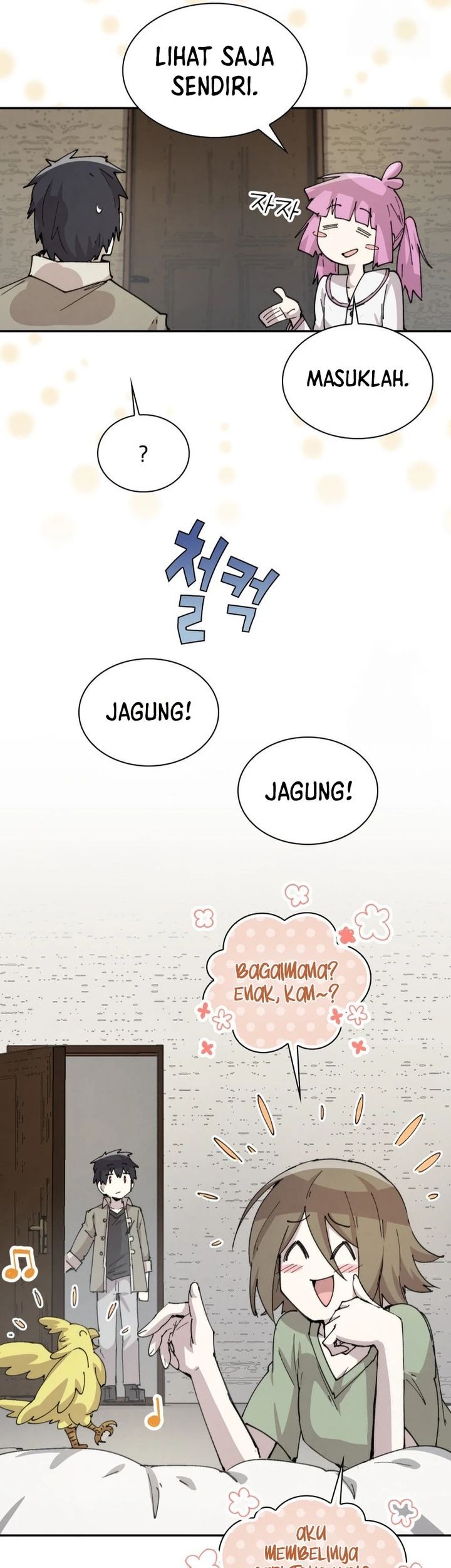 Manga page 33