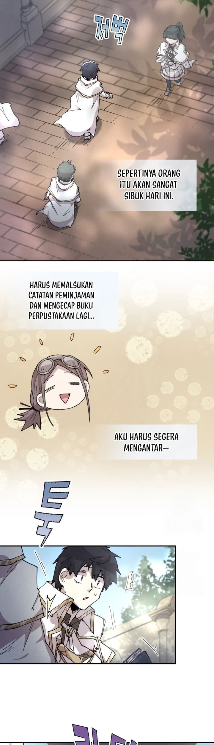 Manga page 23
