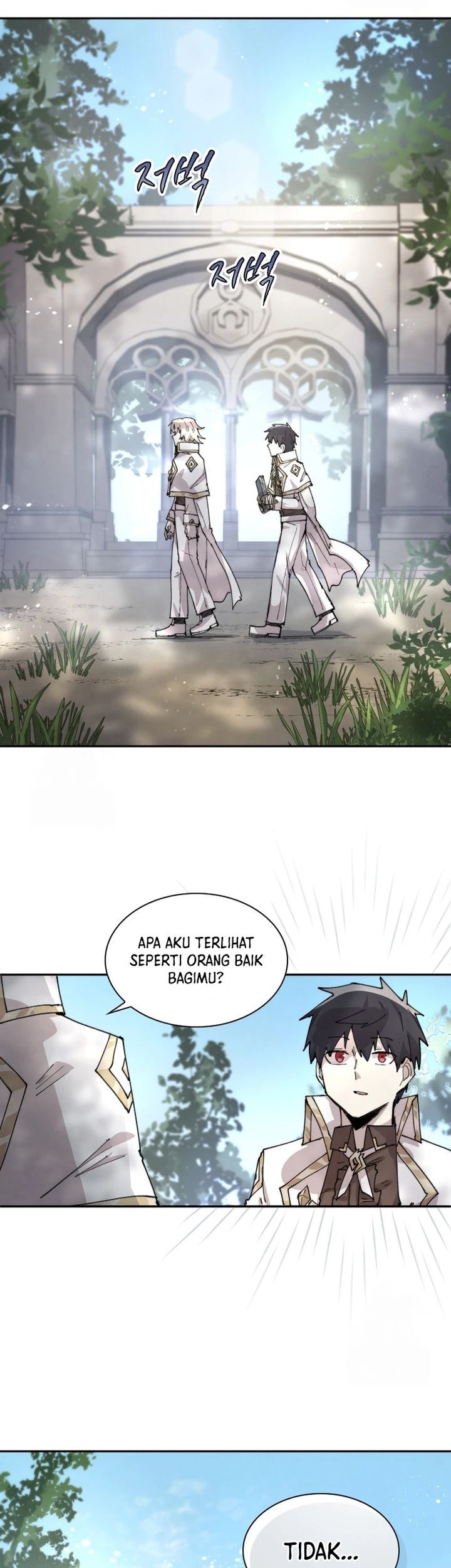 Manga page 37