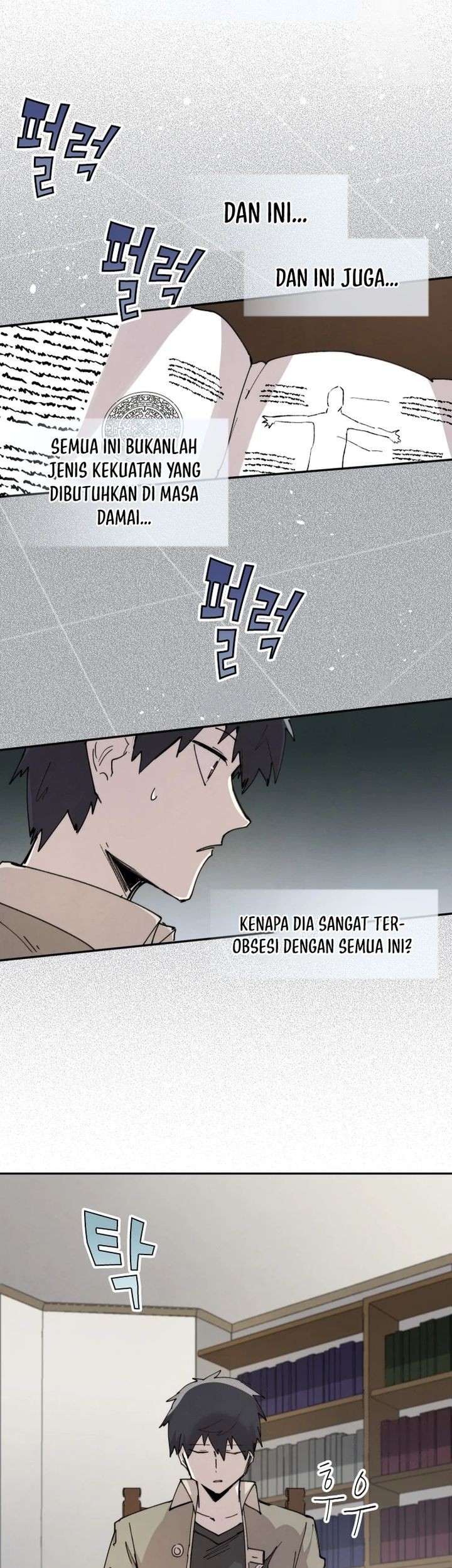 Manga page 15