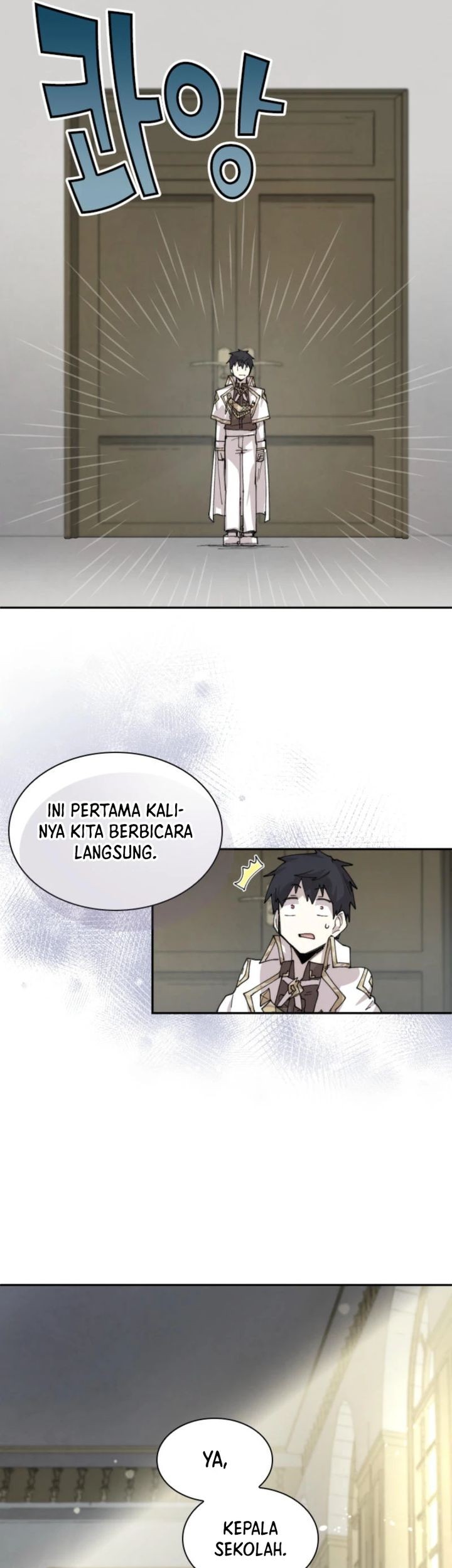 Manga page 33