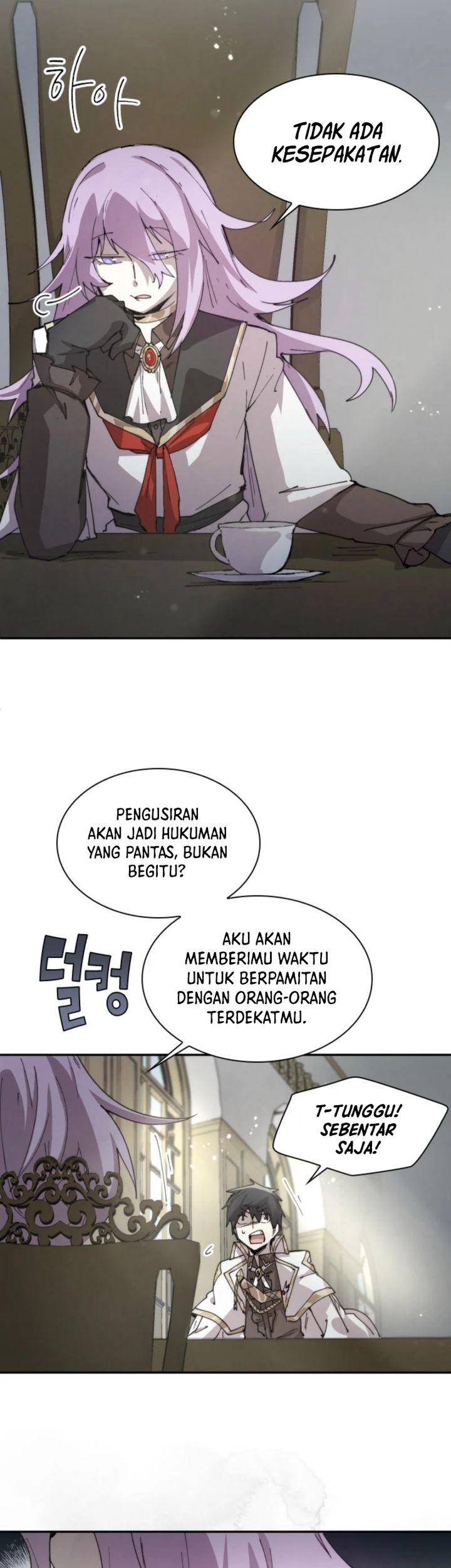 Manga page 47