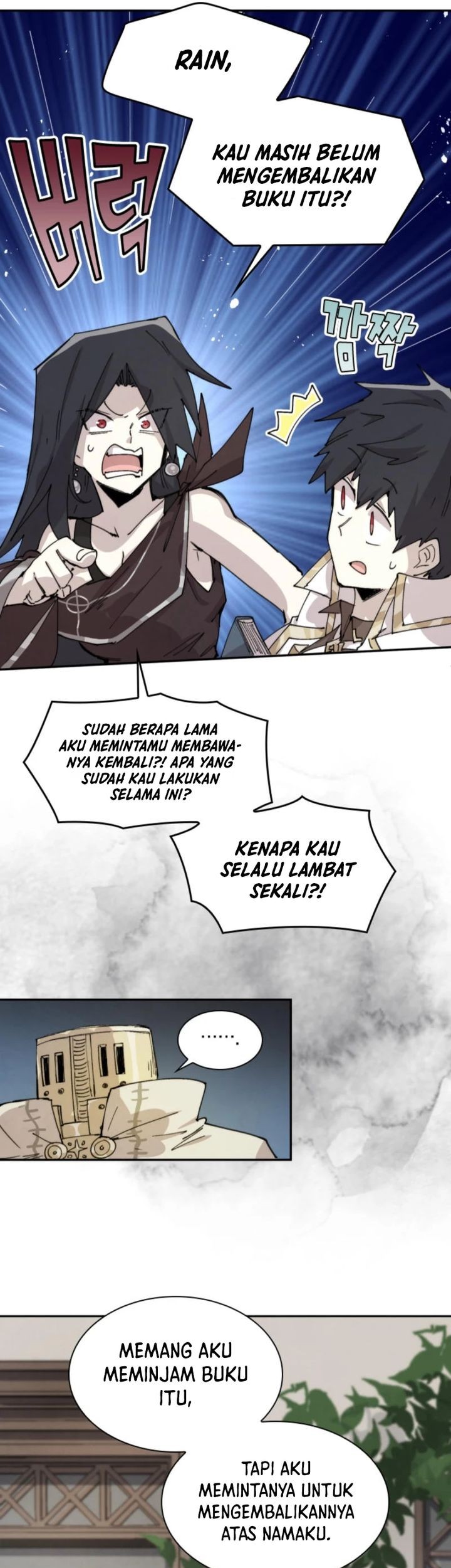 Manga page 9