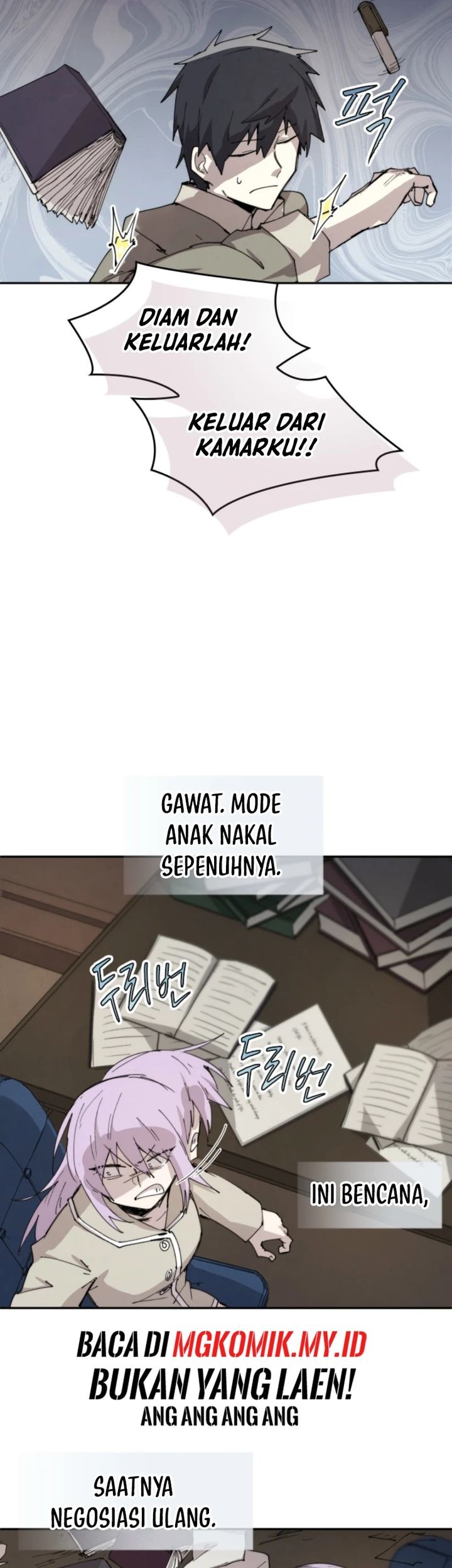 Manga page 19