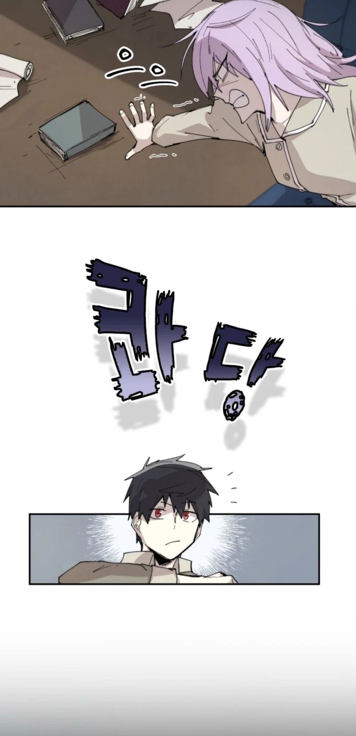 Manga page 20