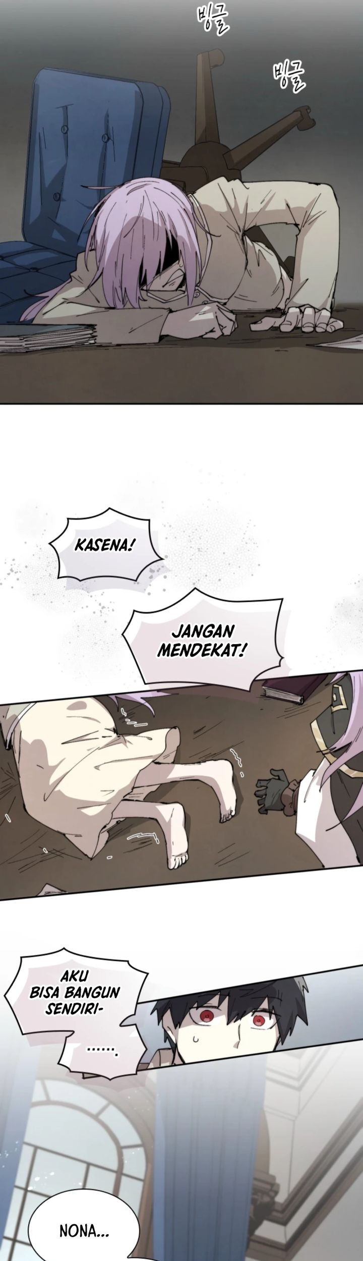 Manga page 21