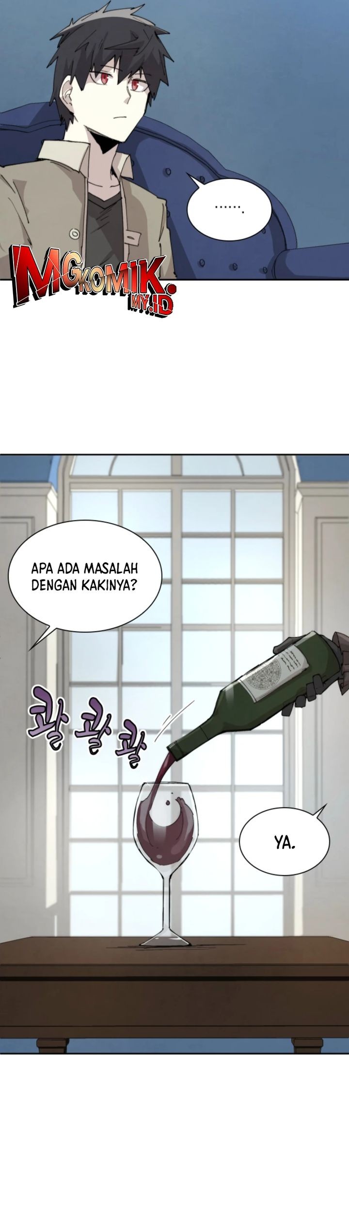 Manga page 27