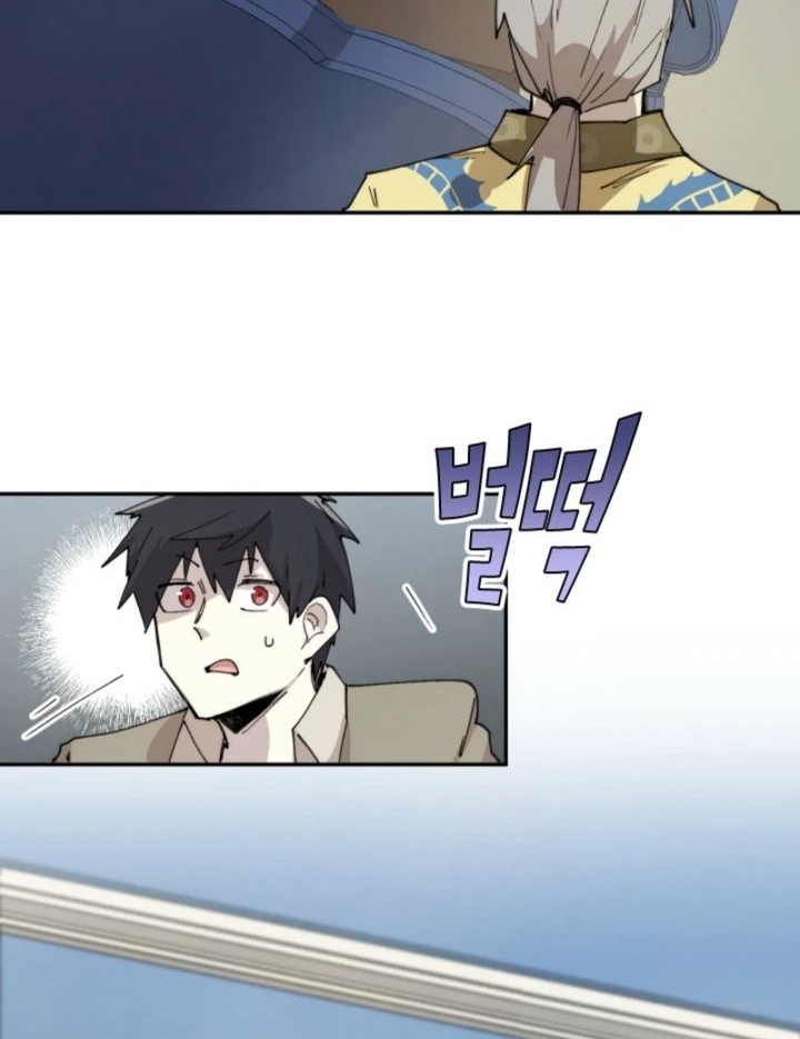 Manga page 32