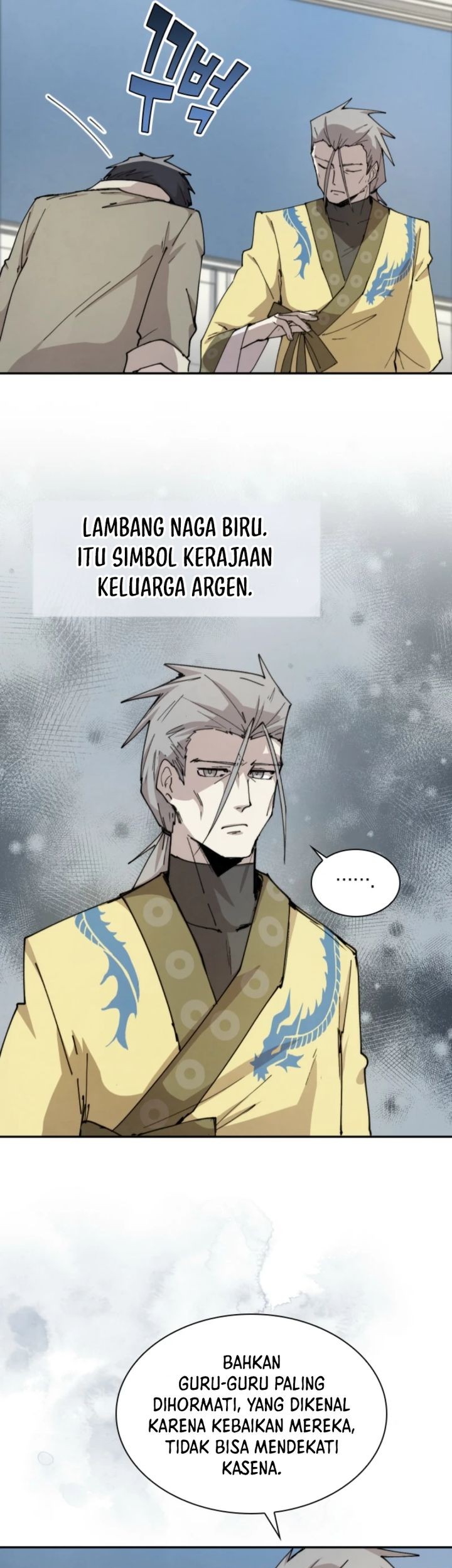 Manga page 33