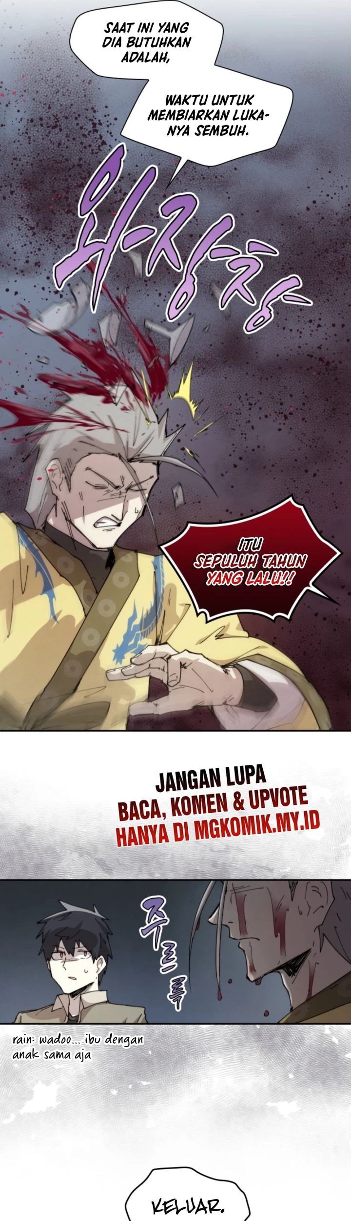 Manga page 41