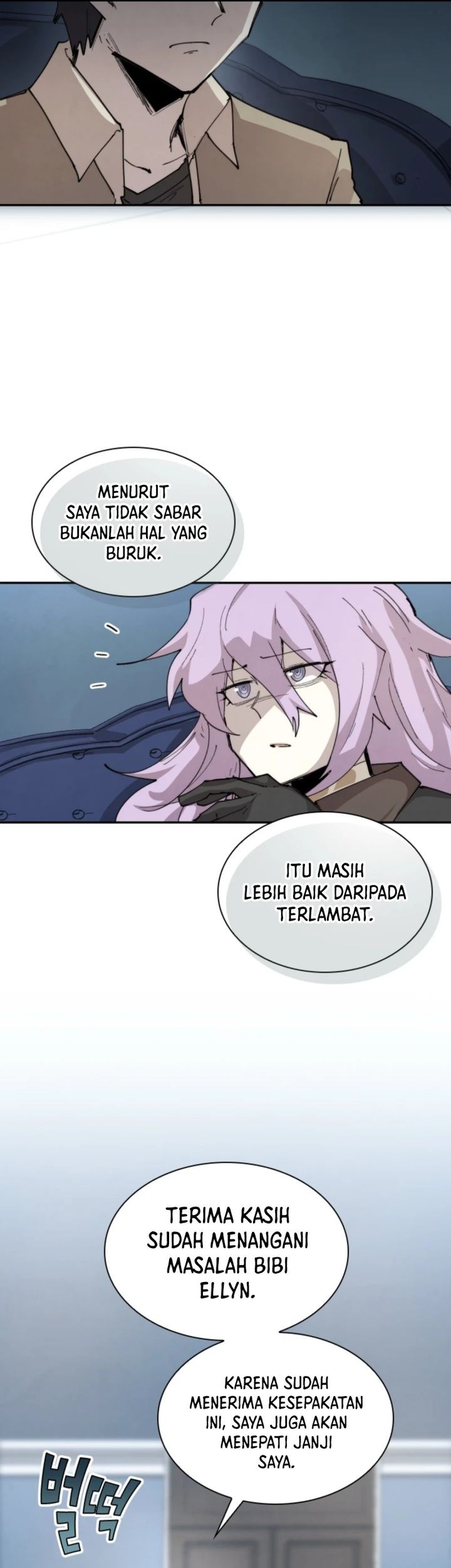 Manga page 49