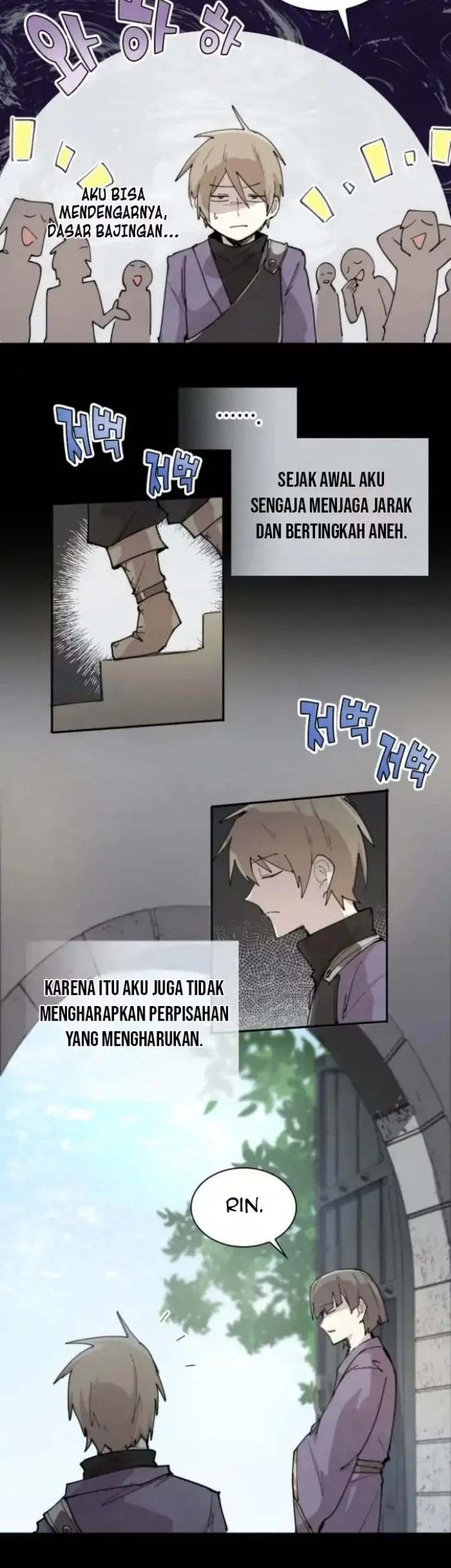 Manga page 23