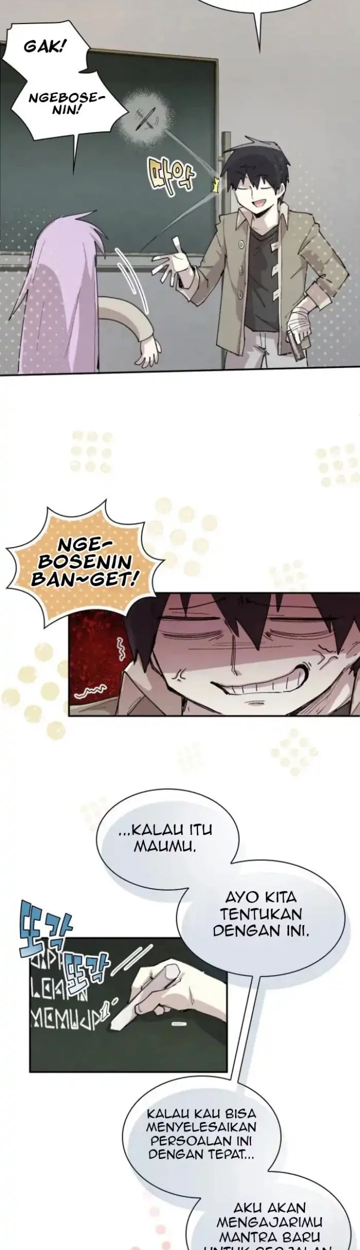 Manga page 25