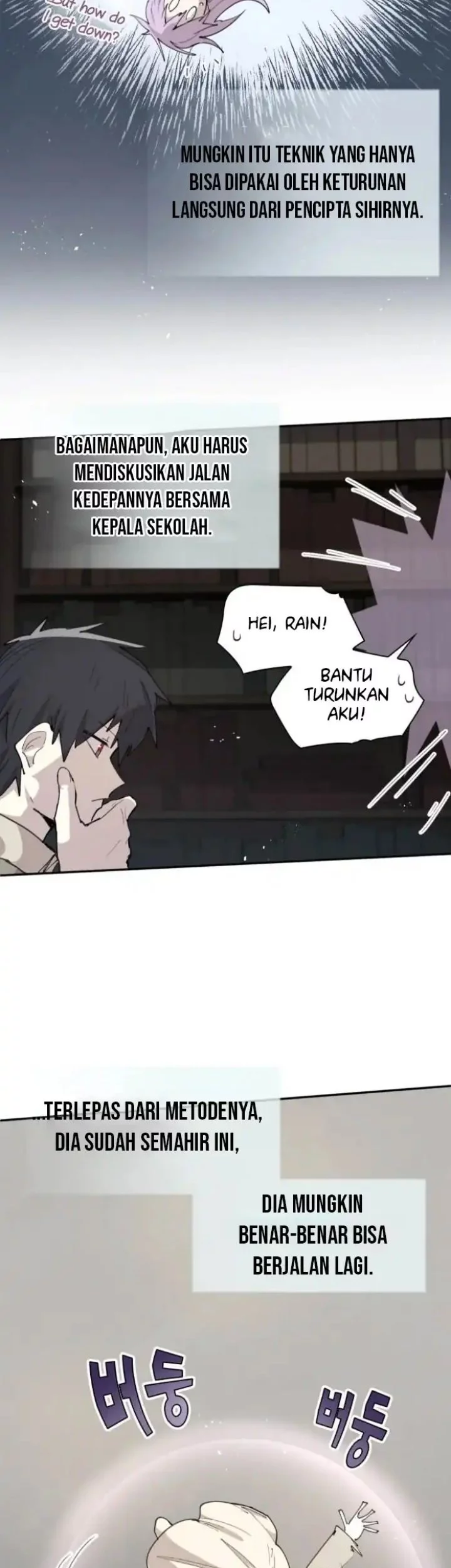 Manga page 33