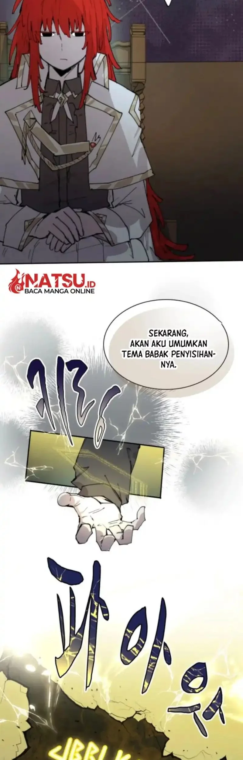 Manga page 31