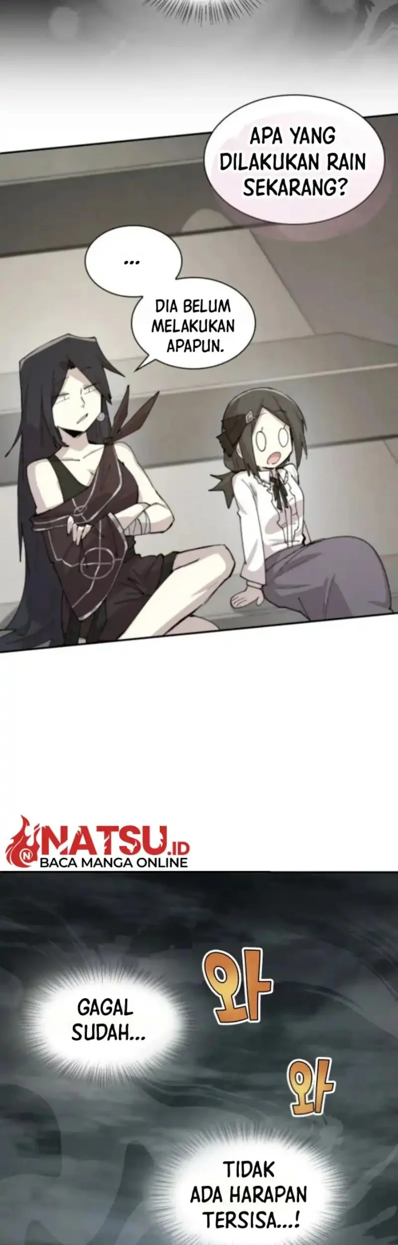 Manga page 46