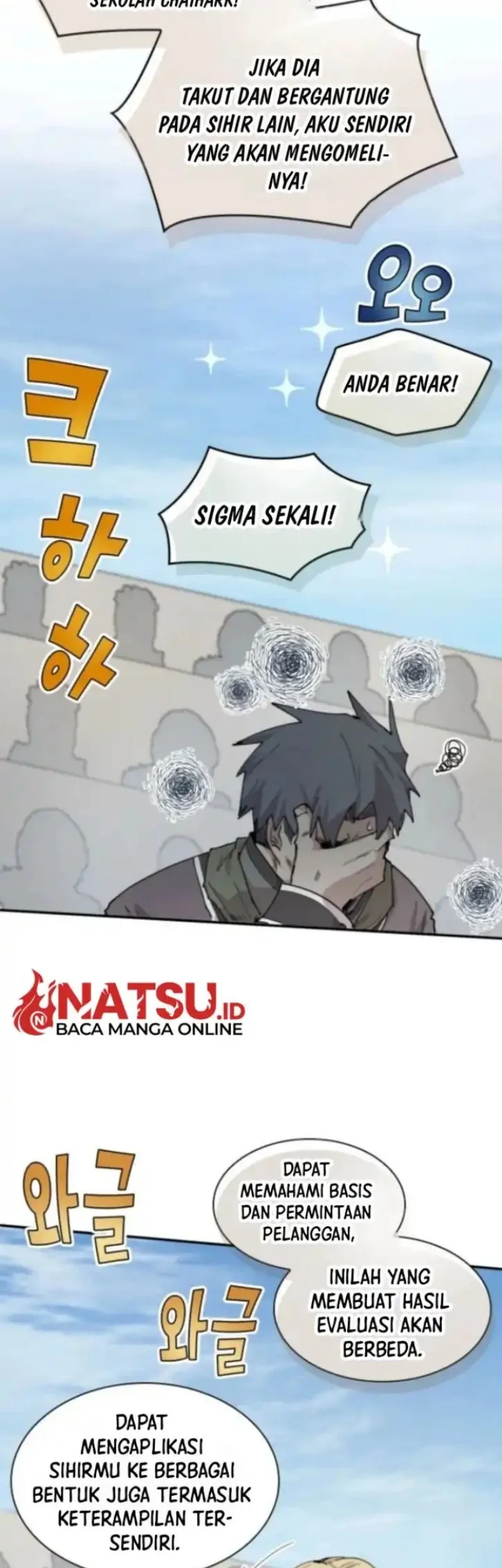 Manga page 34