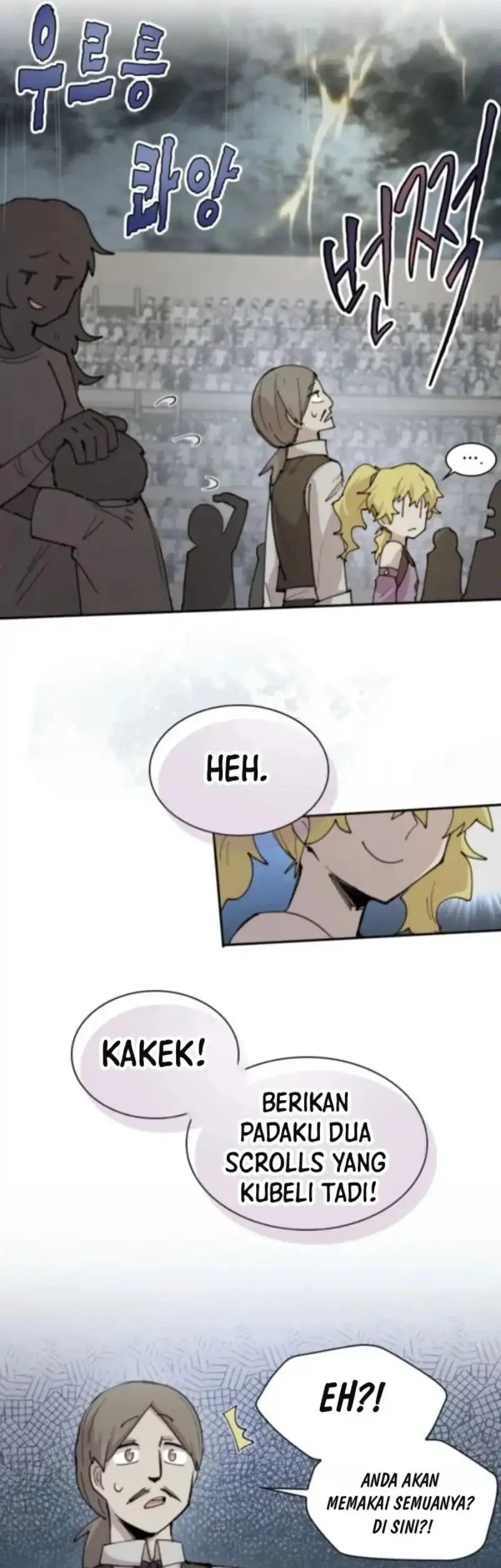 Manga page 41