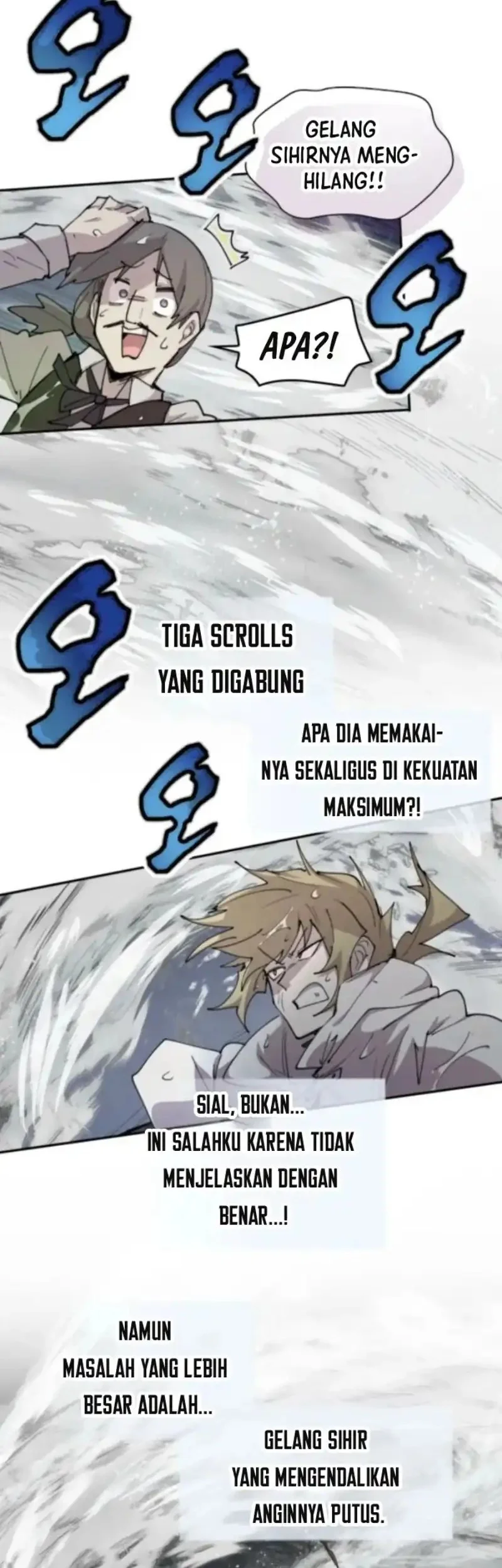 Manga page 47