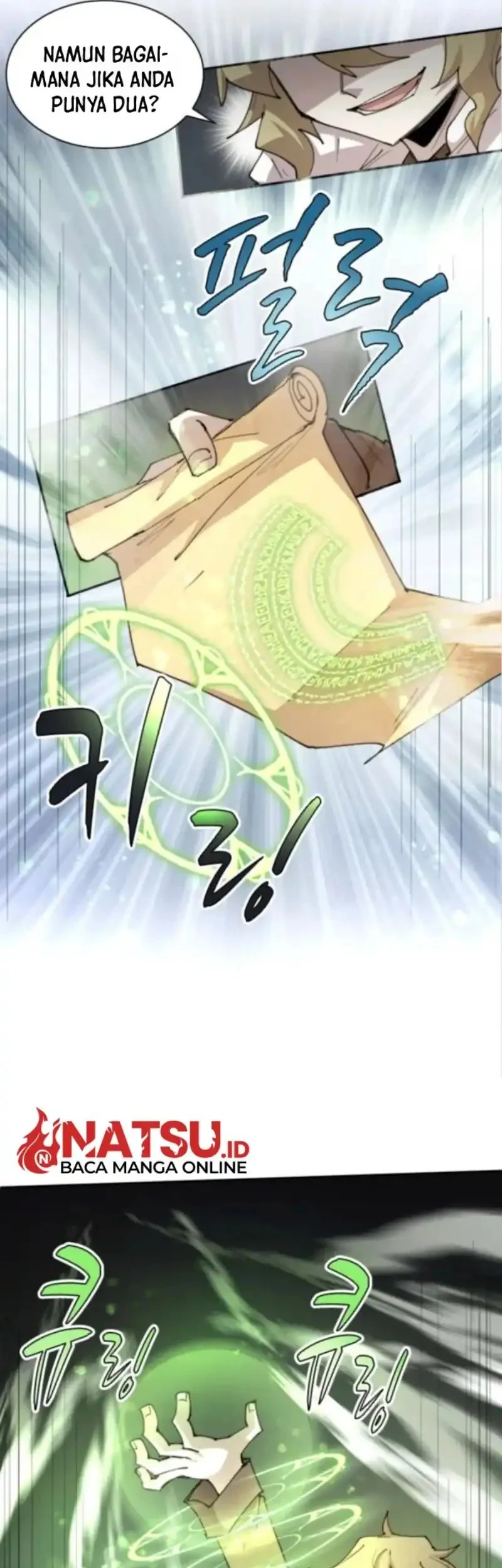 Manga page 17