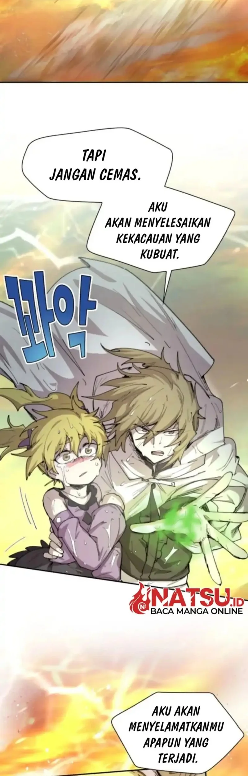 Manga page 42