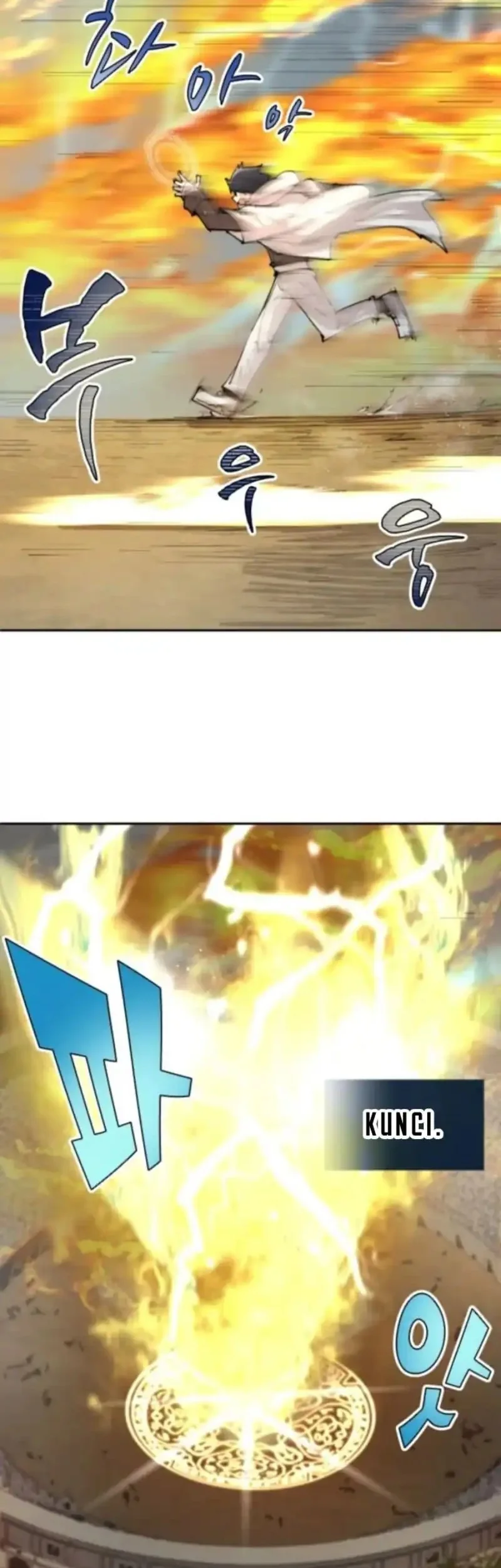 Manga page 23