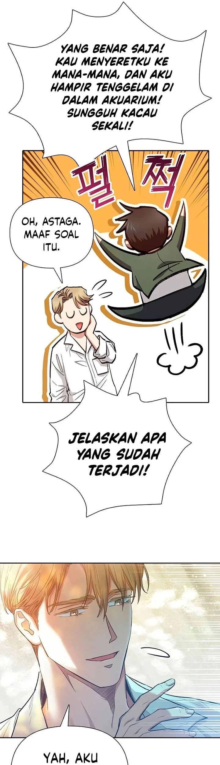 Manga page 47