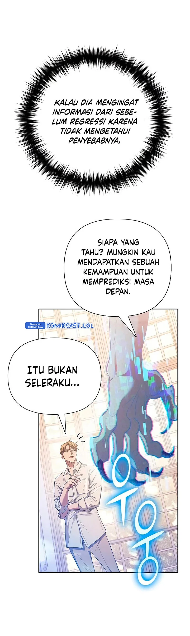 Manga page 57