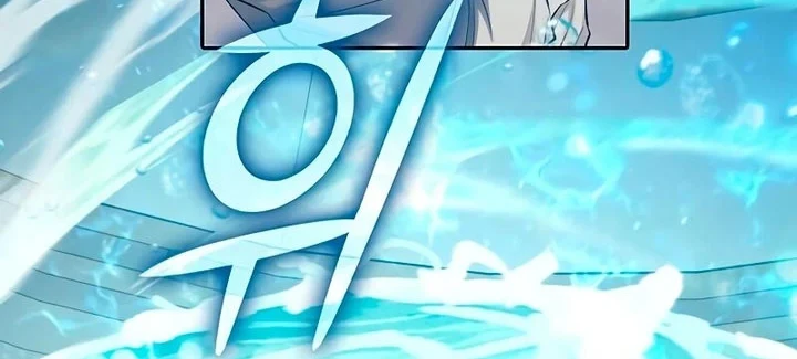 Manga page 69