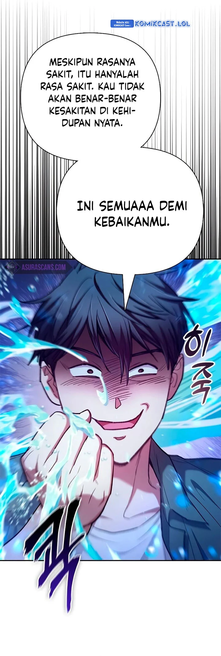Manga page 71