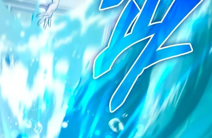 Manga page 73